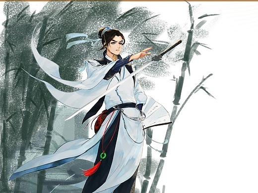 酒墨剑侠-逍遥生