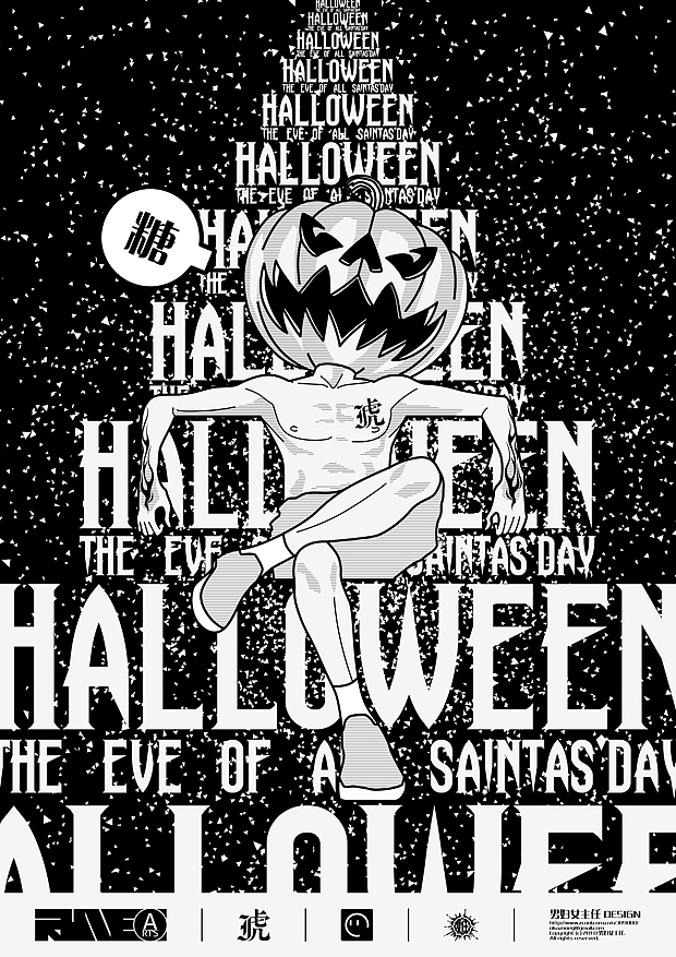 【糖】Trick or treat……（图ZMTc2NTM2NA==） - 新锐潮流插画 - 站酷设计师男腐女主任原创素材 - 站酷ZCOOL
