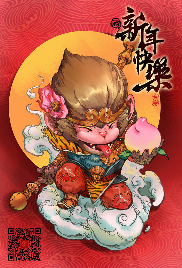 插画|商业插画|土豆男爵 - 原创作品 - 站酷 (zcool)