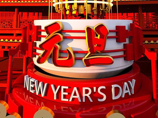 夜店海报/元旦跨年海报