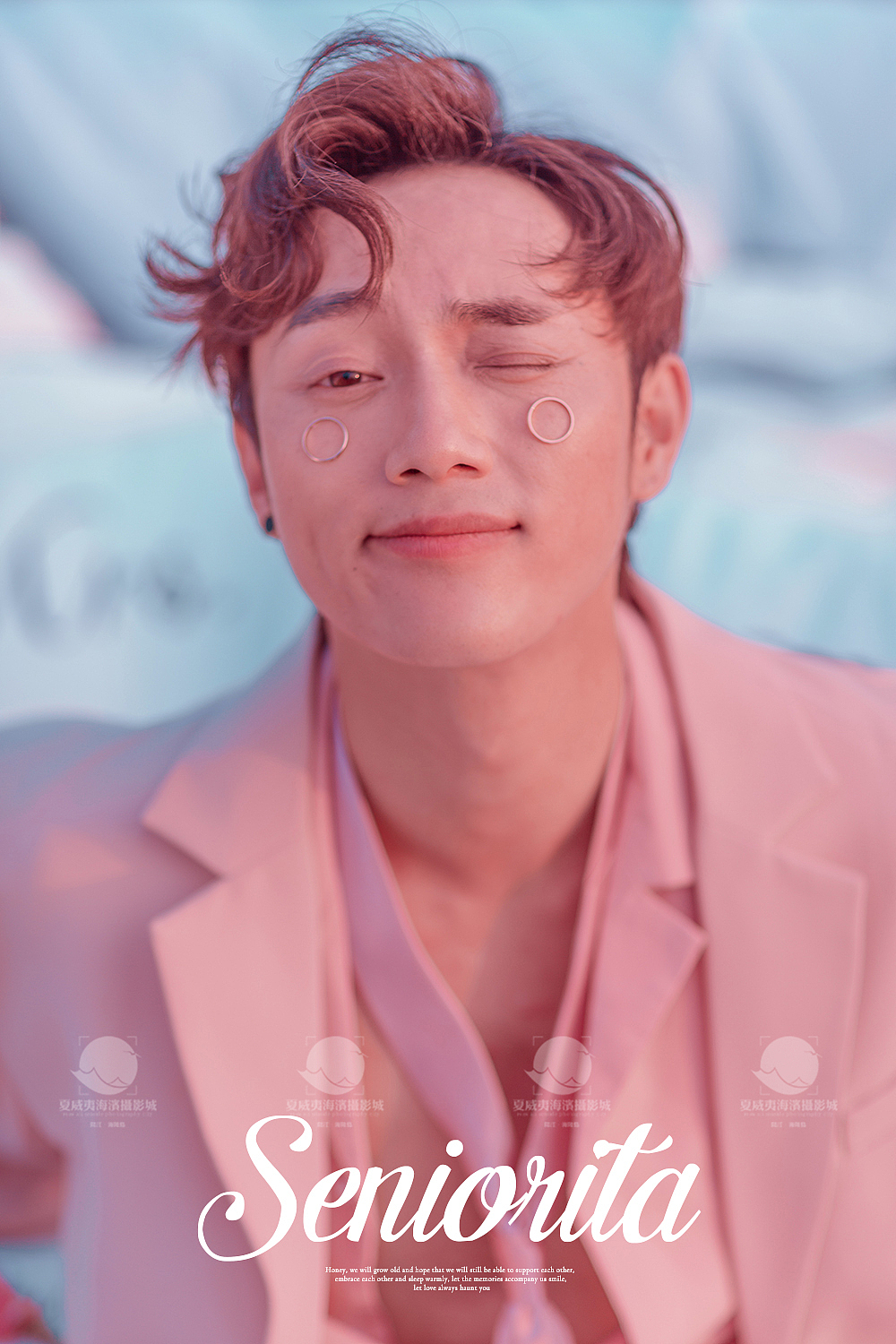 恋恋PINK-海陵岛摄影城