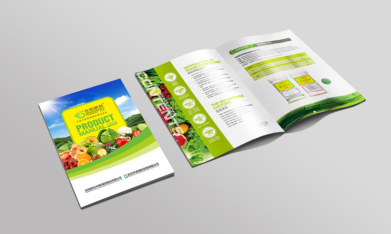 画册（图ZNjQxODYxMjA=） - 书籍/画册 - 站酷设计师yiduohua原创素材 - 站酷ZCOOL