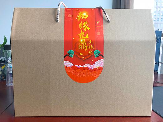 农家自制酱肉送礼包装设计