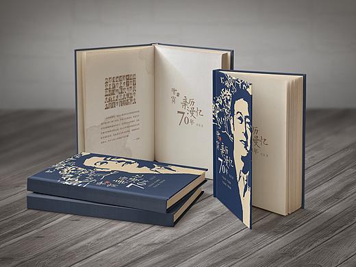回忆录设计（个人主页-ZNDAzNTM3MjQ=） - 书籍/画册 - 站酷设计师智凝设计研究室原创素材 - 站酷ZCOOL