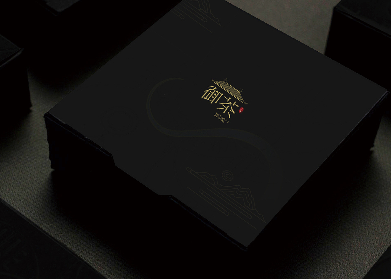 御茶（图ZMjg3Mjc0Nzg4） - 包装 - 站酷设计师旺仔牛奶不加冰原创素材 - 站酷ZCOOL