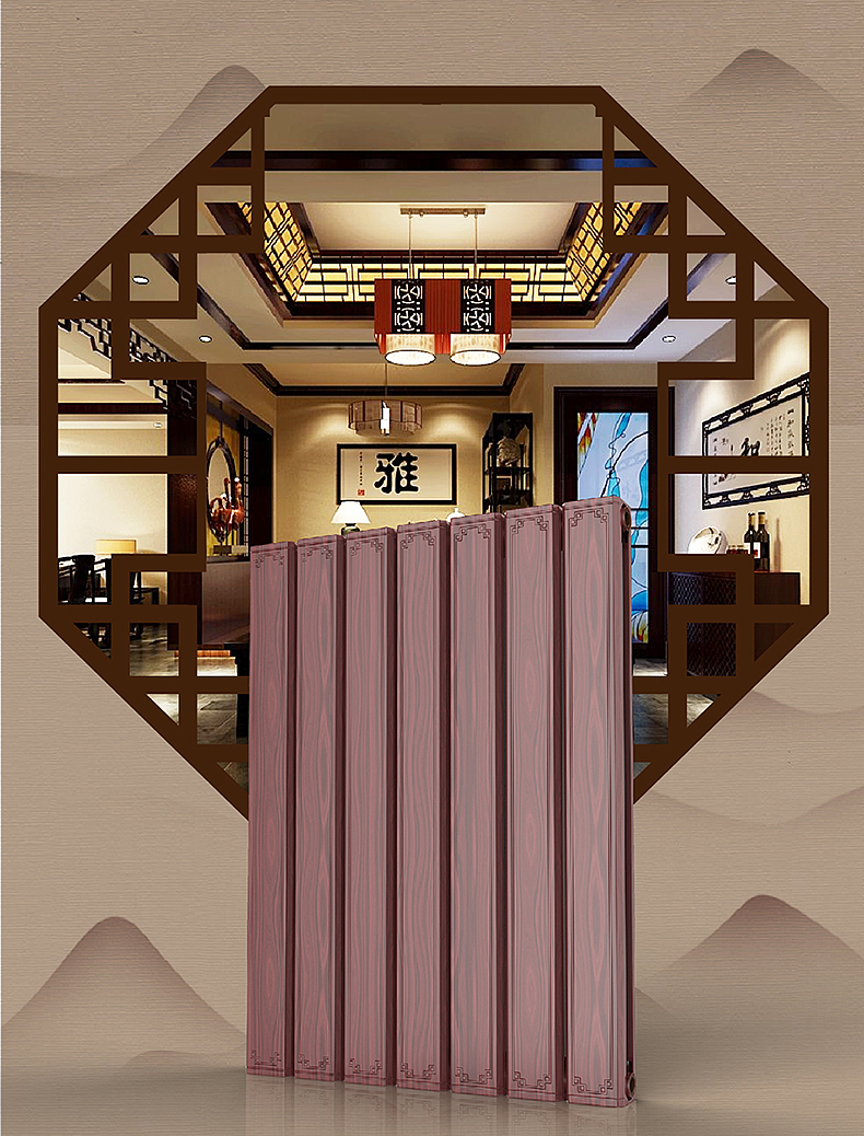 新中式暖气设计