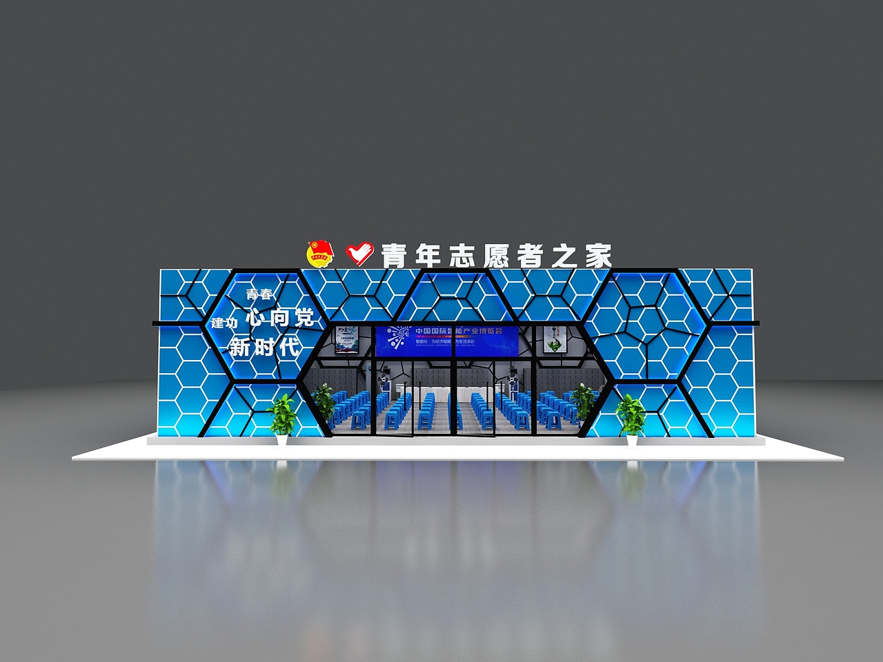 展厅（图ZMTk0MDA3MjA4） - 其他三维 - 站酷设计师木木的果果原创素材 - 站酷ZCOOL