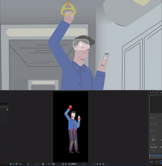 《移动和彩印》MG动画-安戈力文化（图ZMjE5NTk4Nzcy） - Motion Graphic - 站酷设计师安戈力原创素材 - 站酷ZCOOL