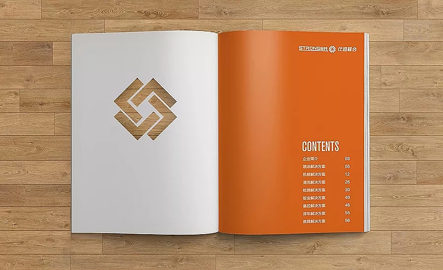 气保产品画册设计（图ZMTA2NjQ0NDAw） - 书籍/画册 - 站酷设计师余白文化原创素材 - 站酷ZCOOL