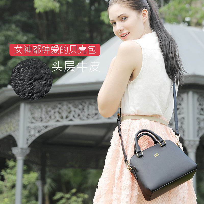 女包车图