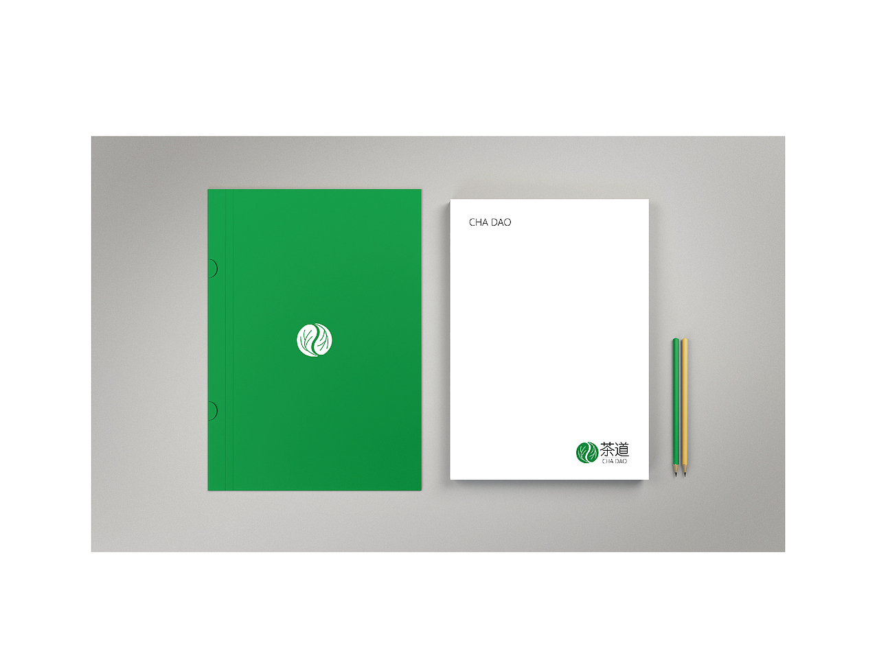 《茶道VI手册》