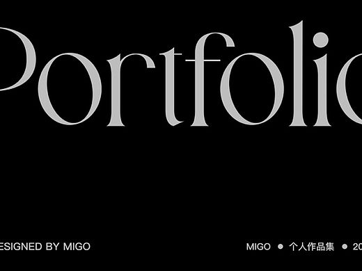 歌曲封面设计作品集