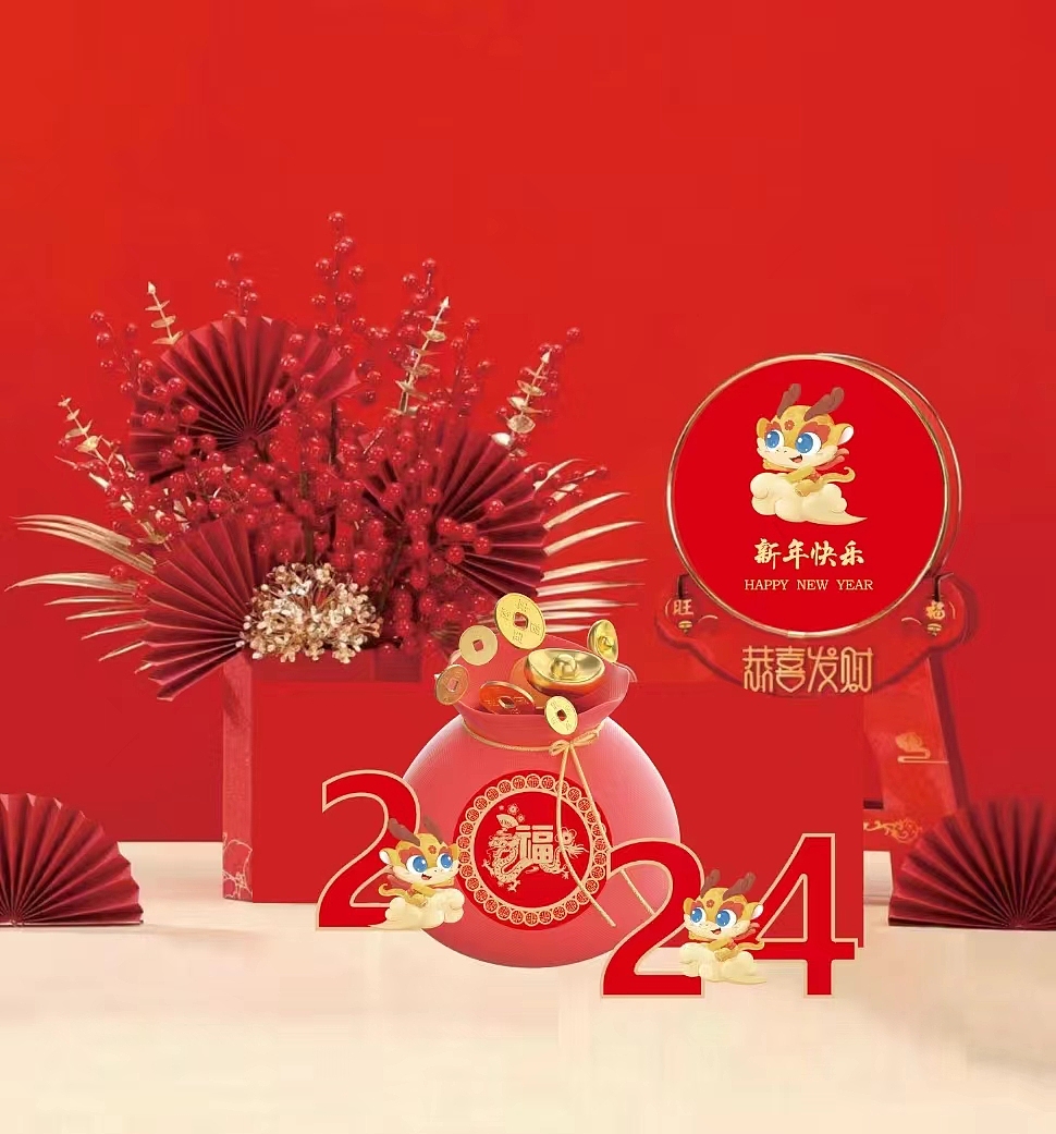 南京银行 新年物料（图ZMzYyNDQ0OTUy） - 海报 - 站酷设计师花花神原创素材 - 站酷ZCOOL