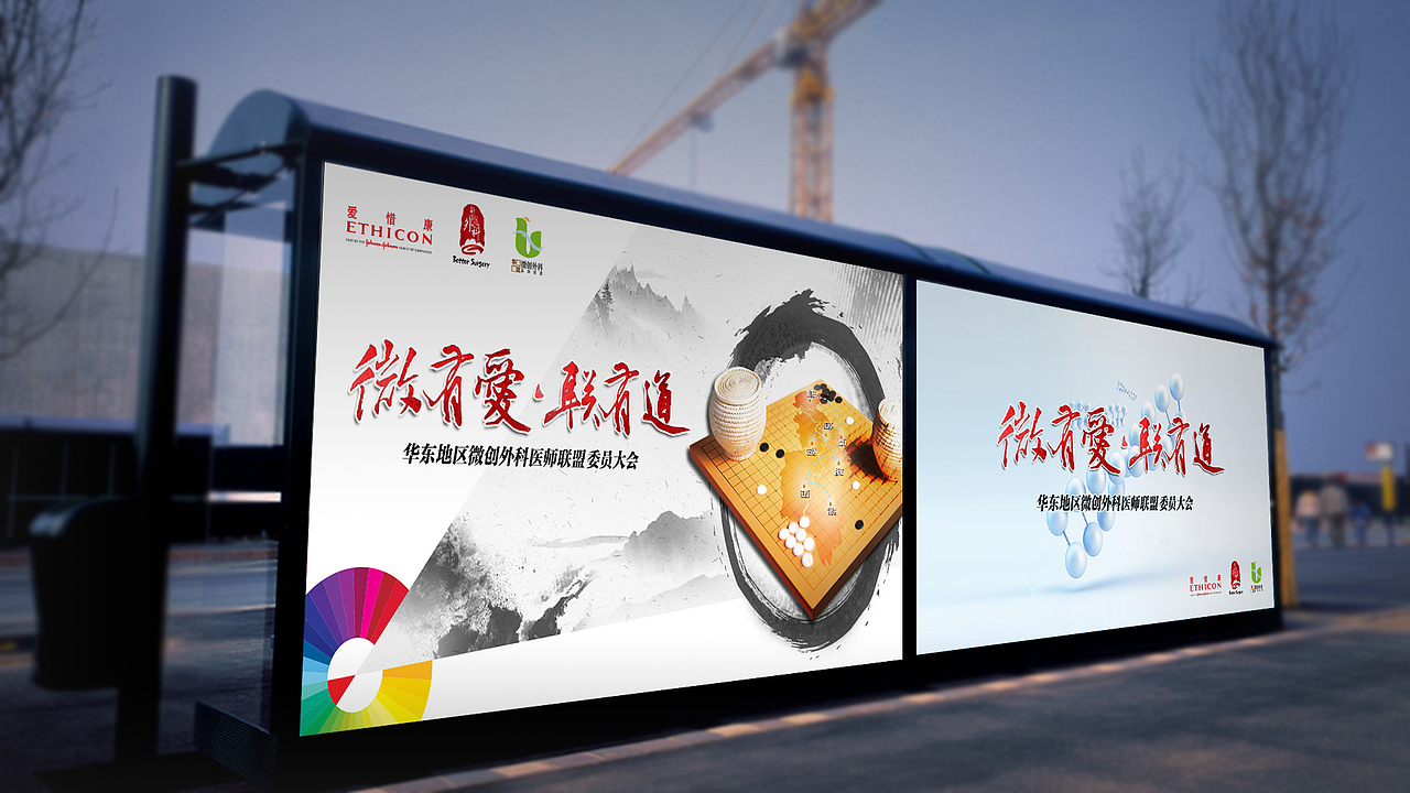 平面作品集（图ZODk5NTgwMDQ=） - 海报 - 站酷设计师失其本心丶原创素材 - 站酷ZCOOL