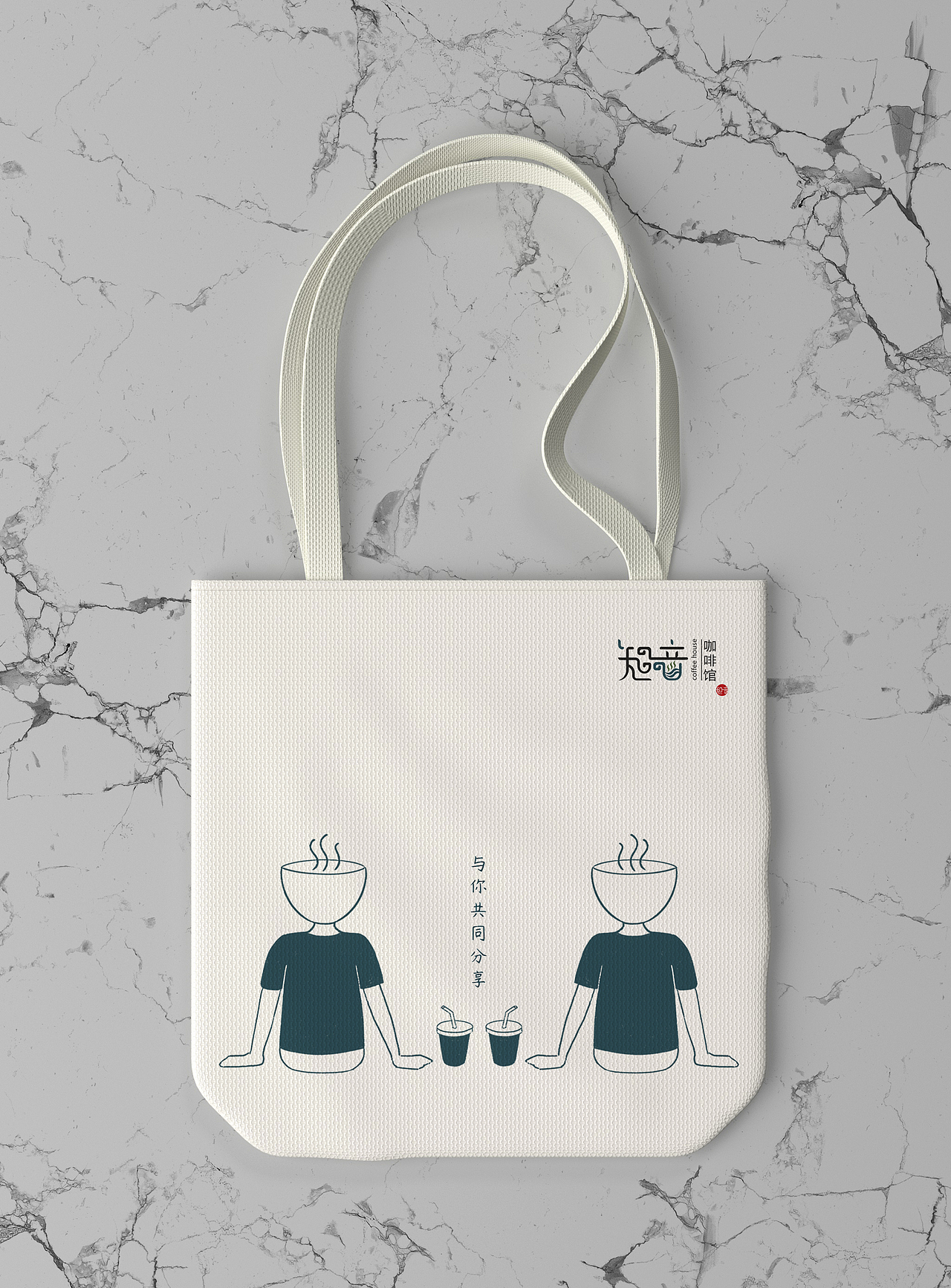 品牌设计（图ZMjAyNTYzNDQ0） - 品牌 - 站酷设计师咸鱼Design原创素材 - 站酷ZCOOL