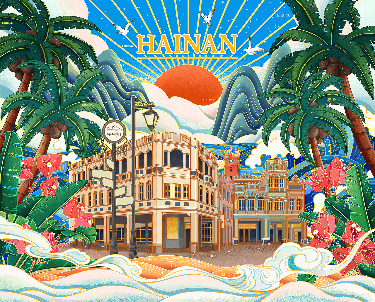 海南故事 啤酒包装插画设计