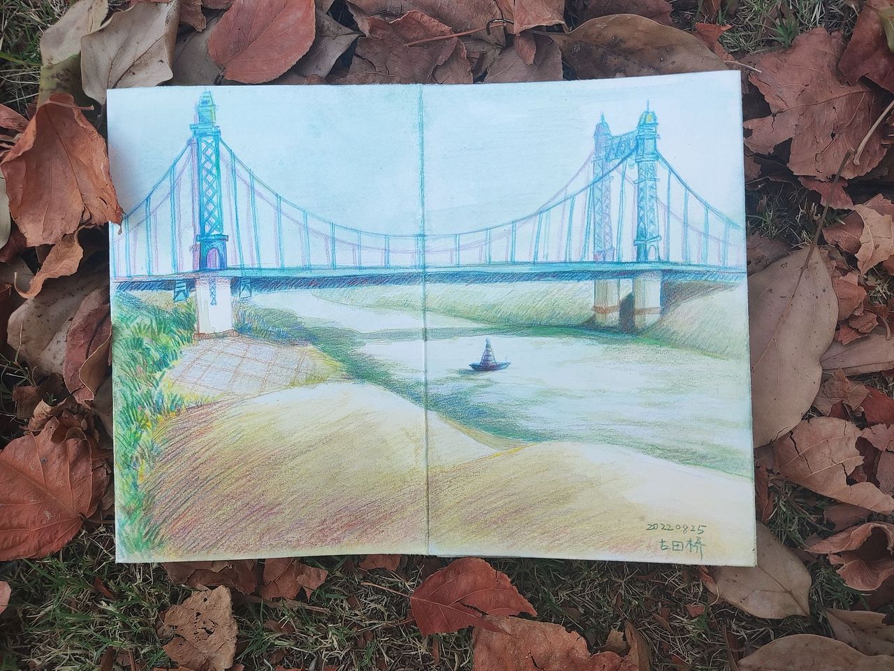 2022下半年写生合集