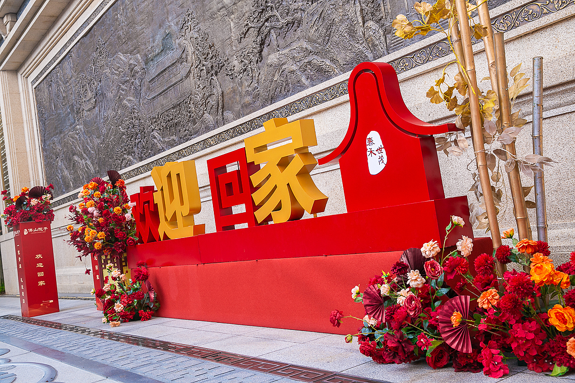 唯创娱乐传媒 | 案例01