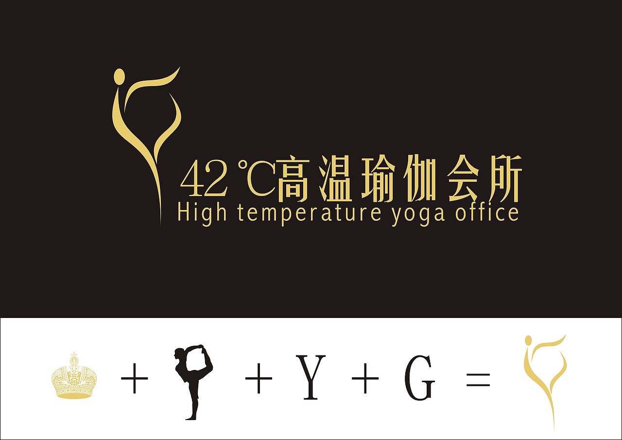 瑜伽logo（图ZMTE0MTM2NA==） - Logo - 站酷设计师wq237154936原创素材 - 站酷ZCOOL