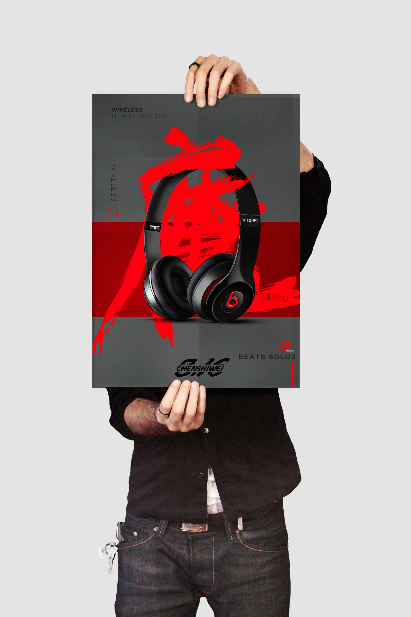 beats solo2 wireless { ps 鼠绘}（图ZNTY2NDU0Mjg=） - 海报 - 站酷设计师Xiaowei初学原创素材 - 站酷ZCOOL