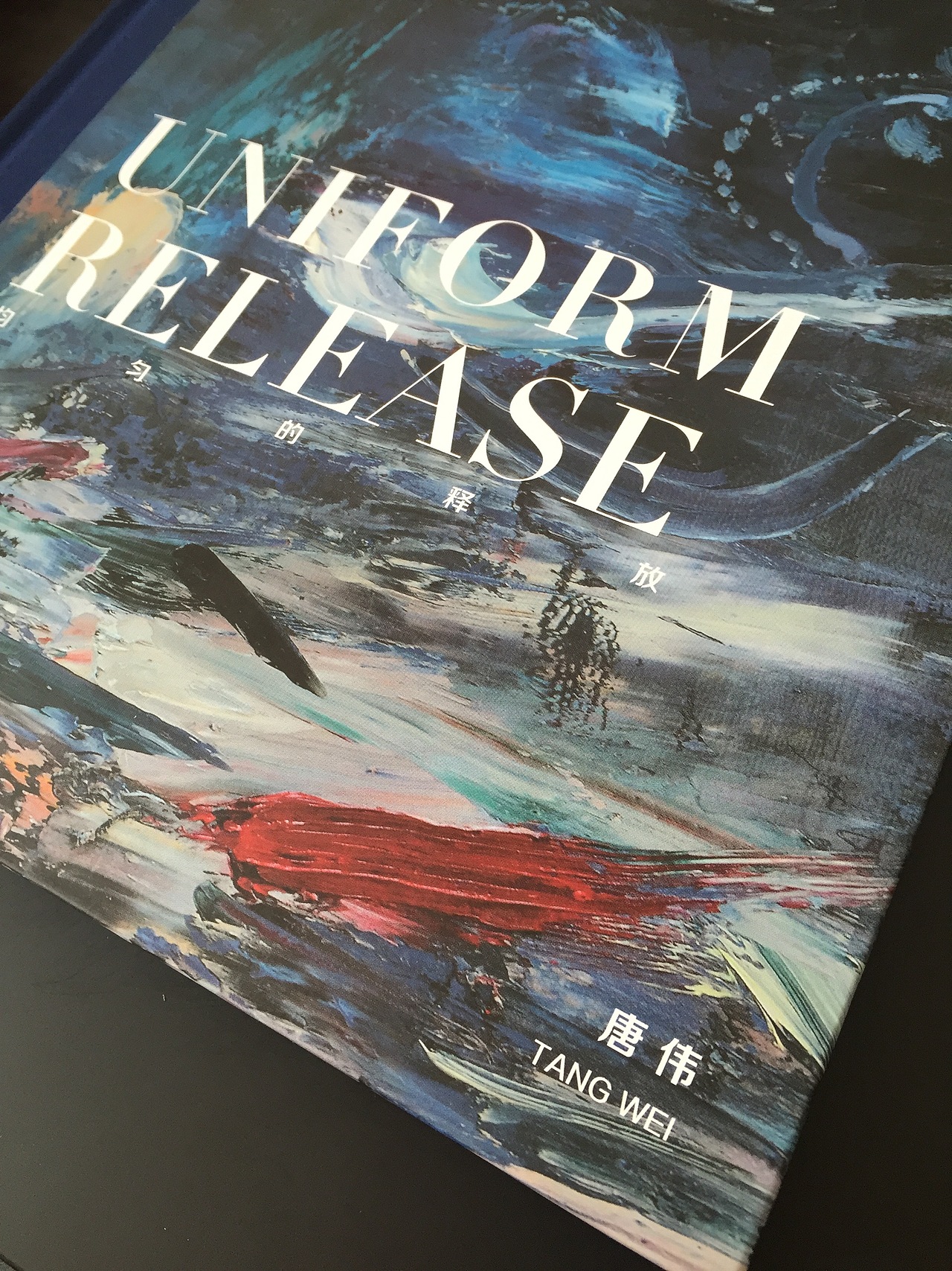 画家画册＋海报（图ZNjc1OTQ1NzY=） - 书籍/画册 - 站酷设计师抽象的人原创素材 - 站酷ZCOOL