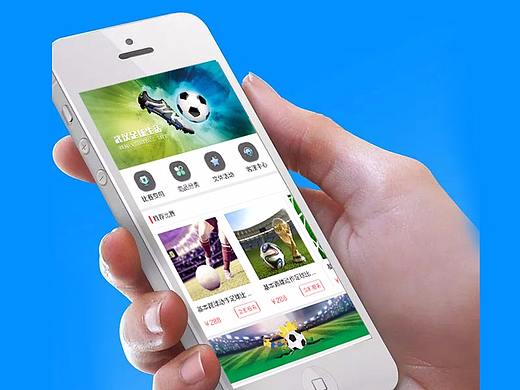 足球商城/UI设计