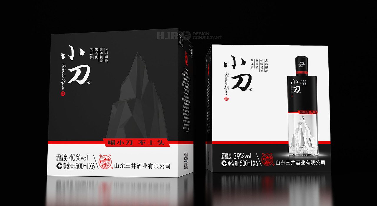 小刀·臻选（图ZMTk2Mzk3MjE2） - 包装 - 站酷设计师胡锦润创意原创素材 - 站酷ZCOOL