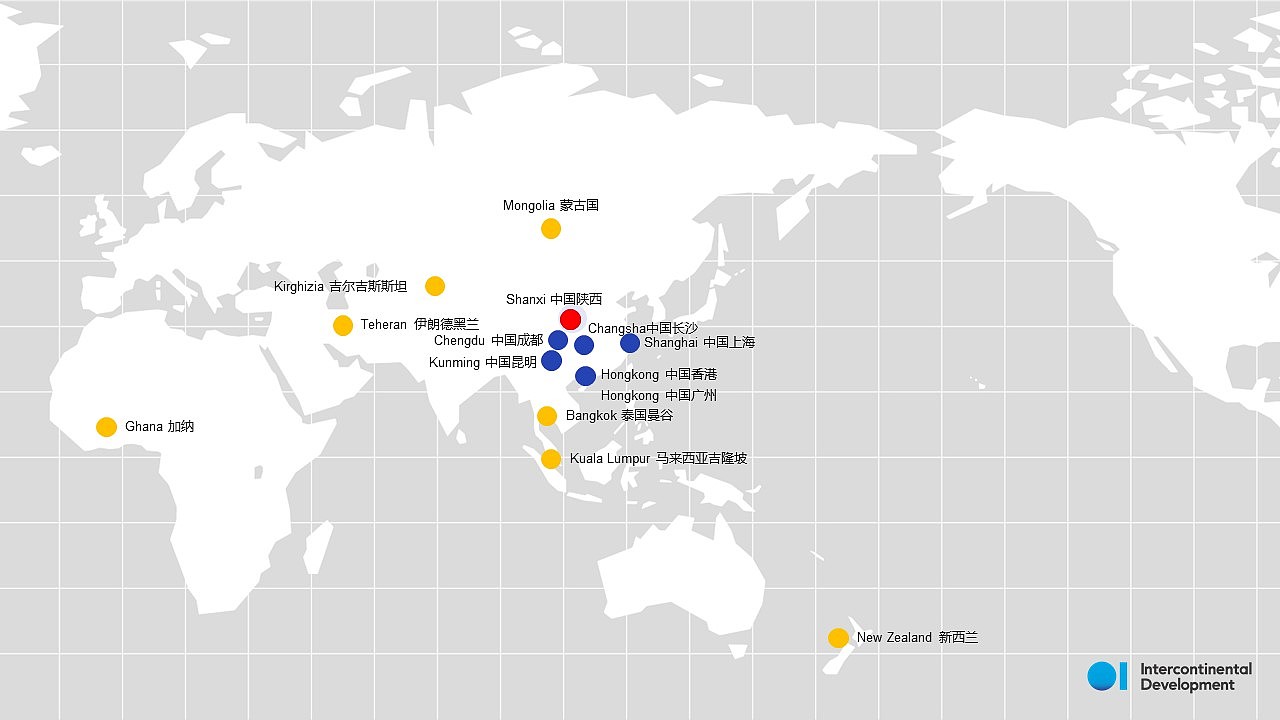 母公司集团介绍（图ZMjY2MDg5Njk2） - PPT/Keynote - 站酷设计师日比山原创素材 - 站酷ZCOOL