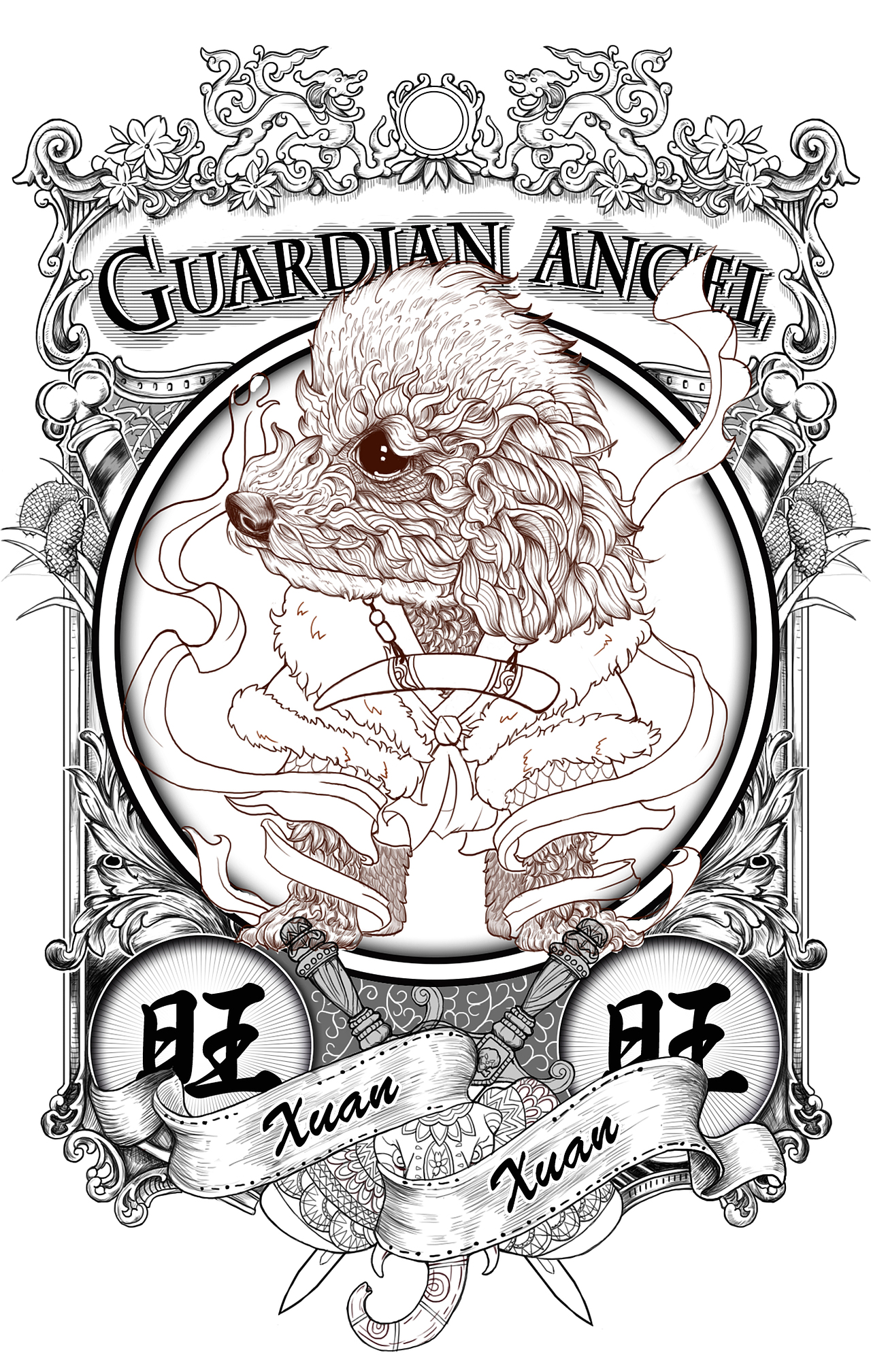 守护精灵 旺福旺禄旺寿（图ZMTA1MDA3MzI0） - 艺术插画 - 站酷设计师NT_L原创素材 - 站酷ZCOOL