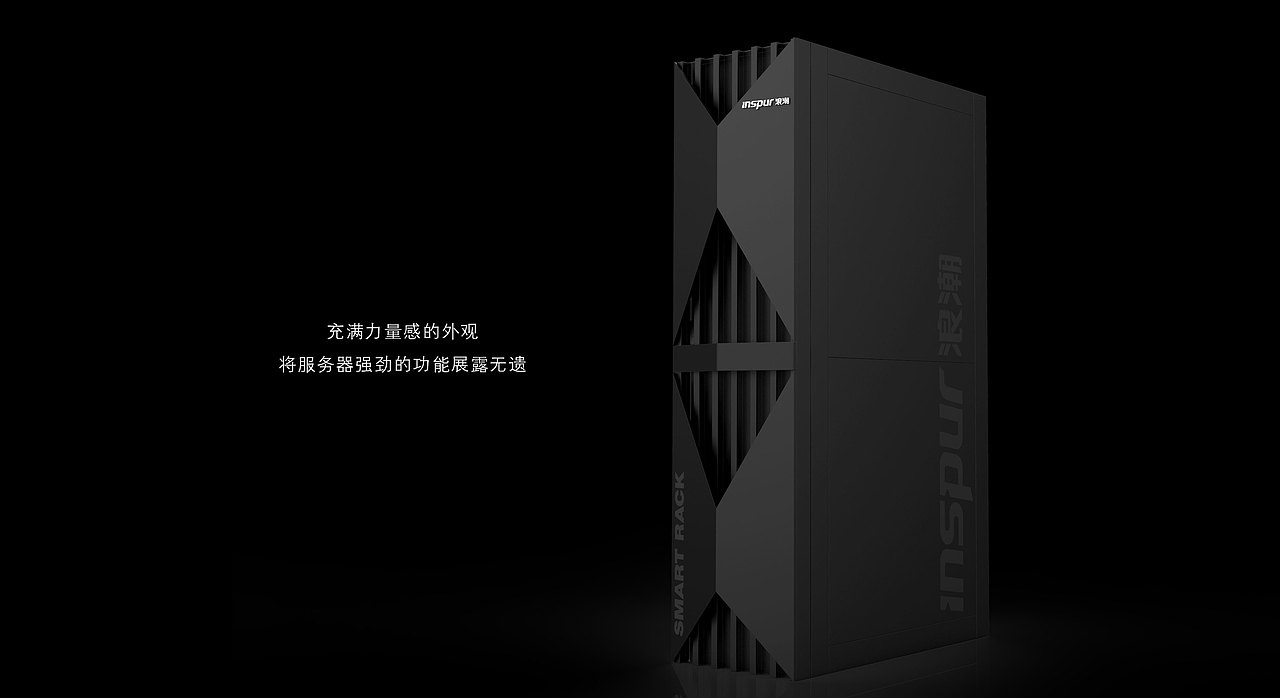 服务器机柜（图ZMTA2ODQ2MDk2） - 工业用品/机械 - 站酷设计师DeepSu原创素材 - 站酷ZCOOL