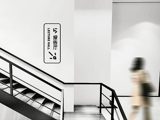 视觉推广 ｜ 一个环保组织的形象设计“辣鸡星球”