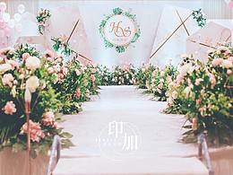 插花