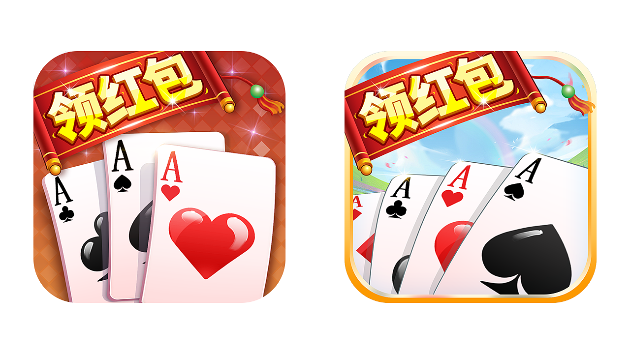 游戏按钮/图标（图ZMTg0Njc1MTEy） - 游戏UI - 站酷设计师道格拉斯的惆怅原创素材 - 站酷ZCOOL
