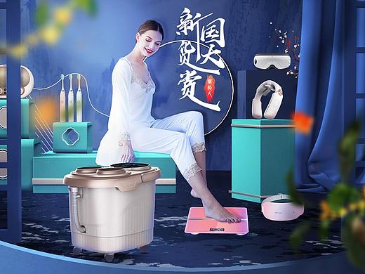 活动页专题页