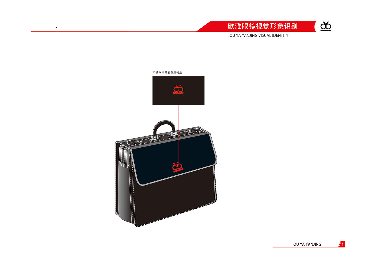 平面设计（图ZMTIzNTE2MTcy） - 品牌 - 站酷设计师天边的尽头原创素材 - 站酷ZCOOL