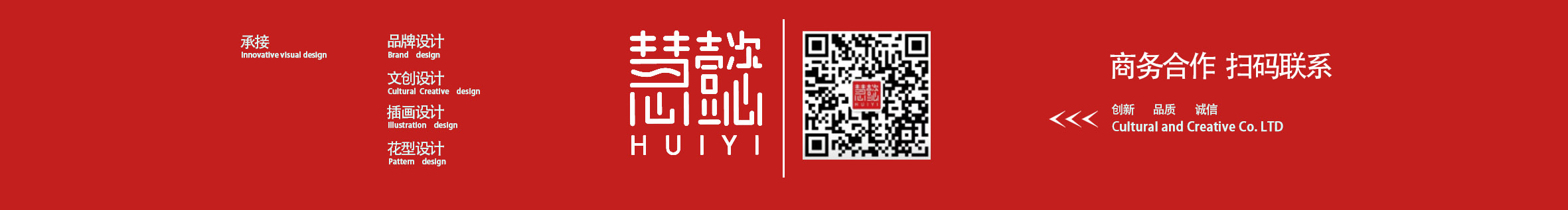 慧懿文創(chuàng)的個(gè)人主頁(yè)（封面預(yù)覽） - 主頁(yè)封面設(shè)置 - 站酷設(shè)計(jì)師慧懿文創(chuàng)原創(chuàng)素材 - 站酷ZCOOL