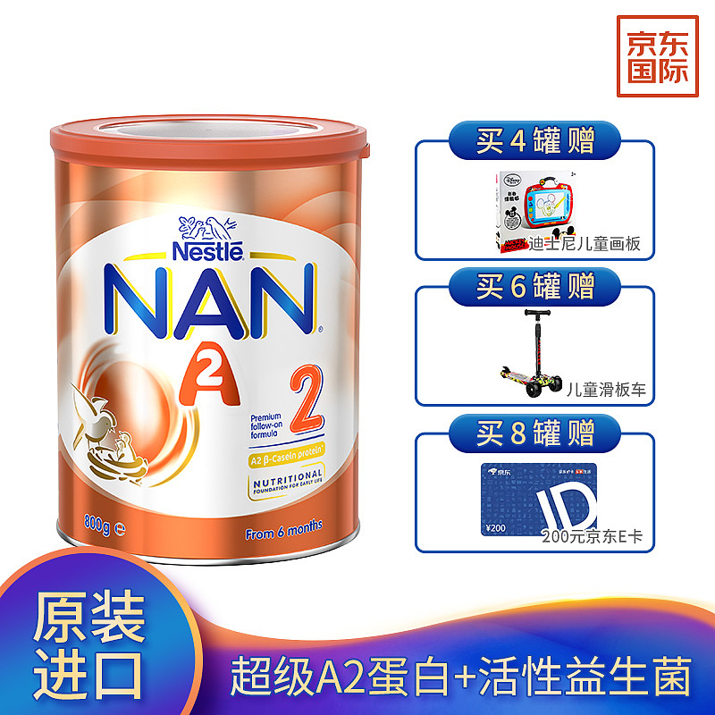 20年618KV及小促海报主图外放整合