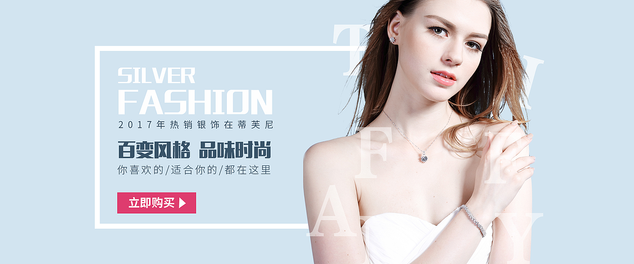 banner（图ZOTA2NDM2Mjg=） - 运营设计 - 站酷设计师731626311原创素材 - 站酷ZCOOL