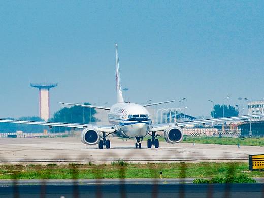 武汉天河机场画册