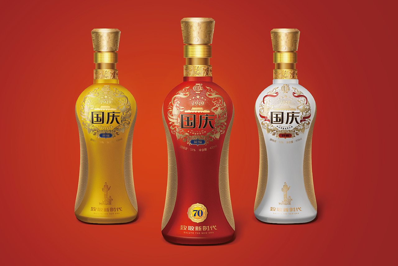 国庆酒包装设计案例分享