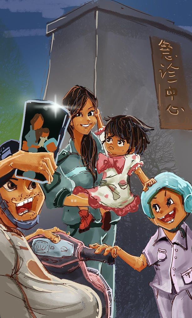 照片改写一家子（图ZMzU1ODUzMTMy） - 创作习作 - 站酷设计师挑着灯拿着剑原创素材 - 站酷ZCOOL