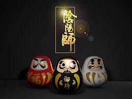 C4D练习合辑-持续更新