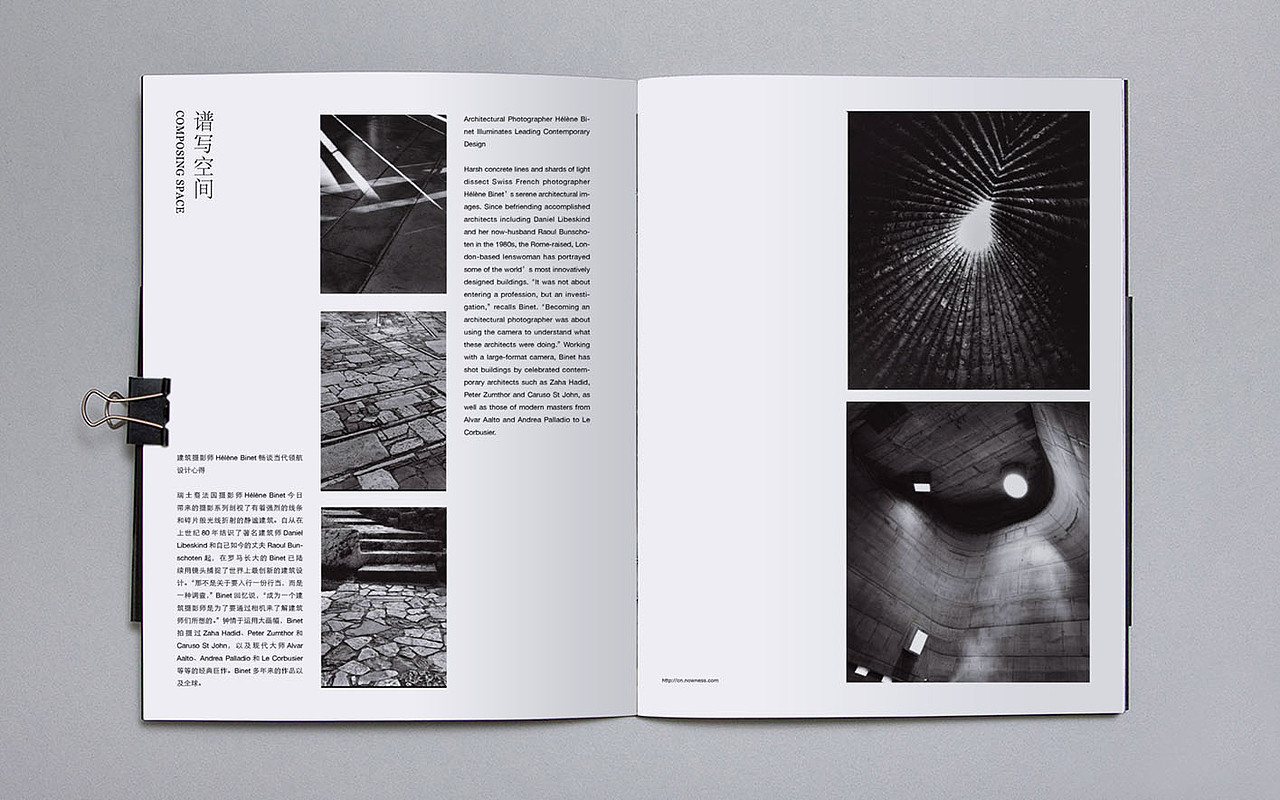 郁金香集團（圖ZMTA0NzE2MTI0） - 書籍/畫冊 - 站酷設計師喜仕力品牌設計原創(chuàng)素材 - 站酷ZCOOL