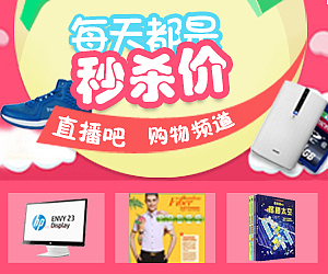 海报/banner