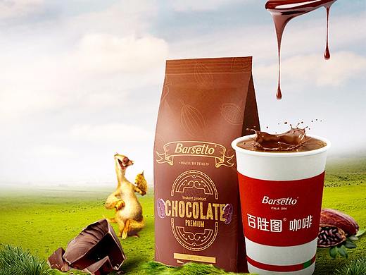 合成海报(banner)（个人主页-ZMzU5MDk3MjA=） - 海报 - 站酷设计师Becky惠原创素材 - 站酷ZCOOL