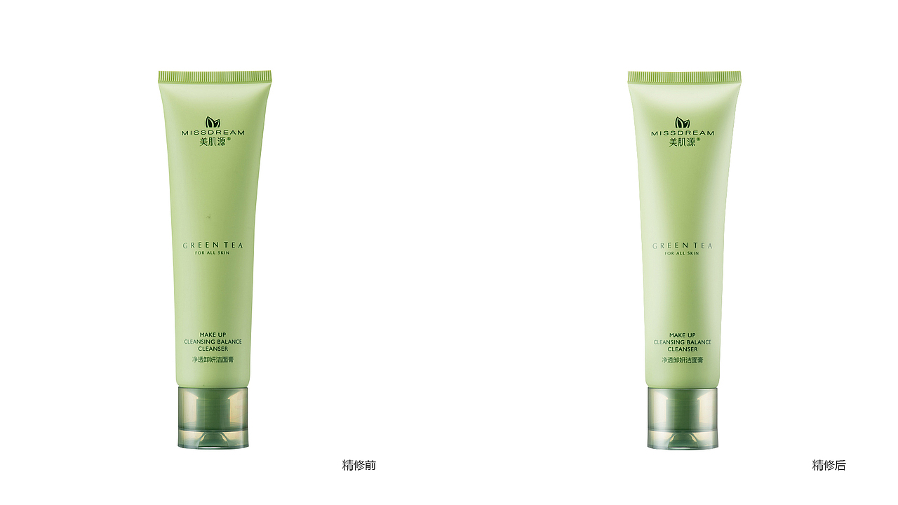 精修（图ZMjI5NTk4OTc2） - 修图/后期 - 站酷设计师信仰城市之光原创素材 - 站酷ZCOOL