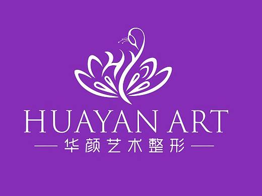 整形医院logo