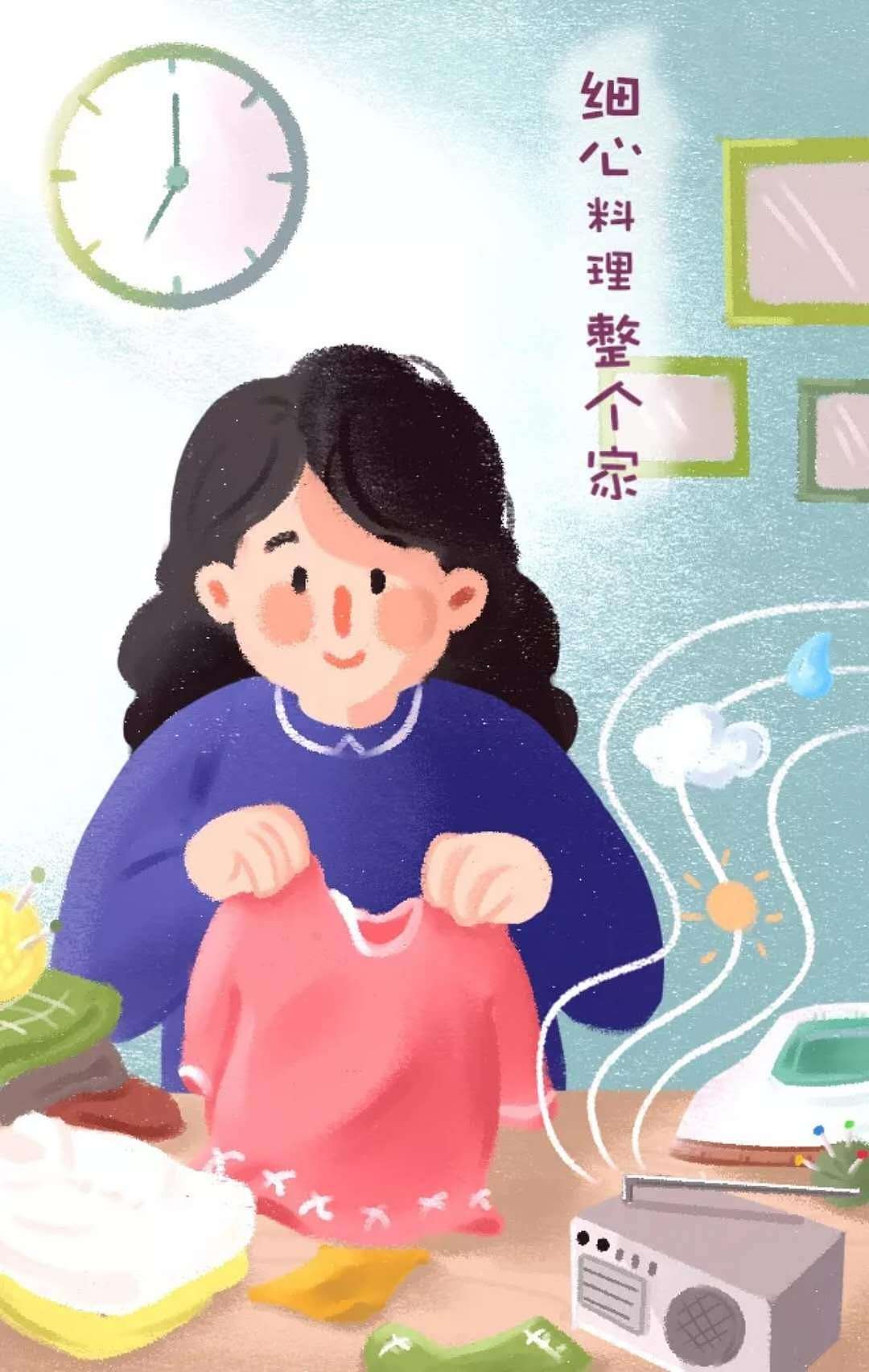 华为母亲节H5插画配图