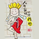 知我云的头像