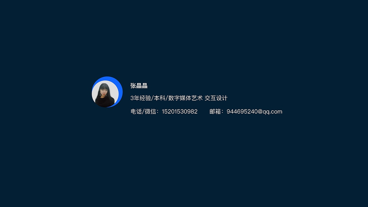 作品集（图ZMjI1MTA2NTQ0） - 运营设计 - 站酷设计师六日ZHANG原创素材 - 站酷ZCOOL